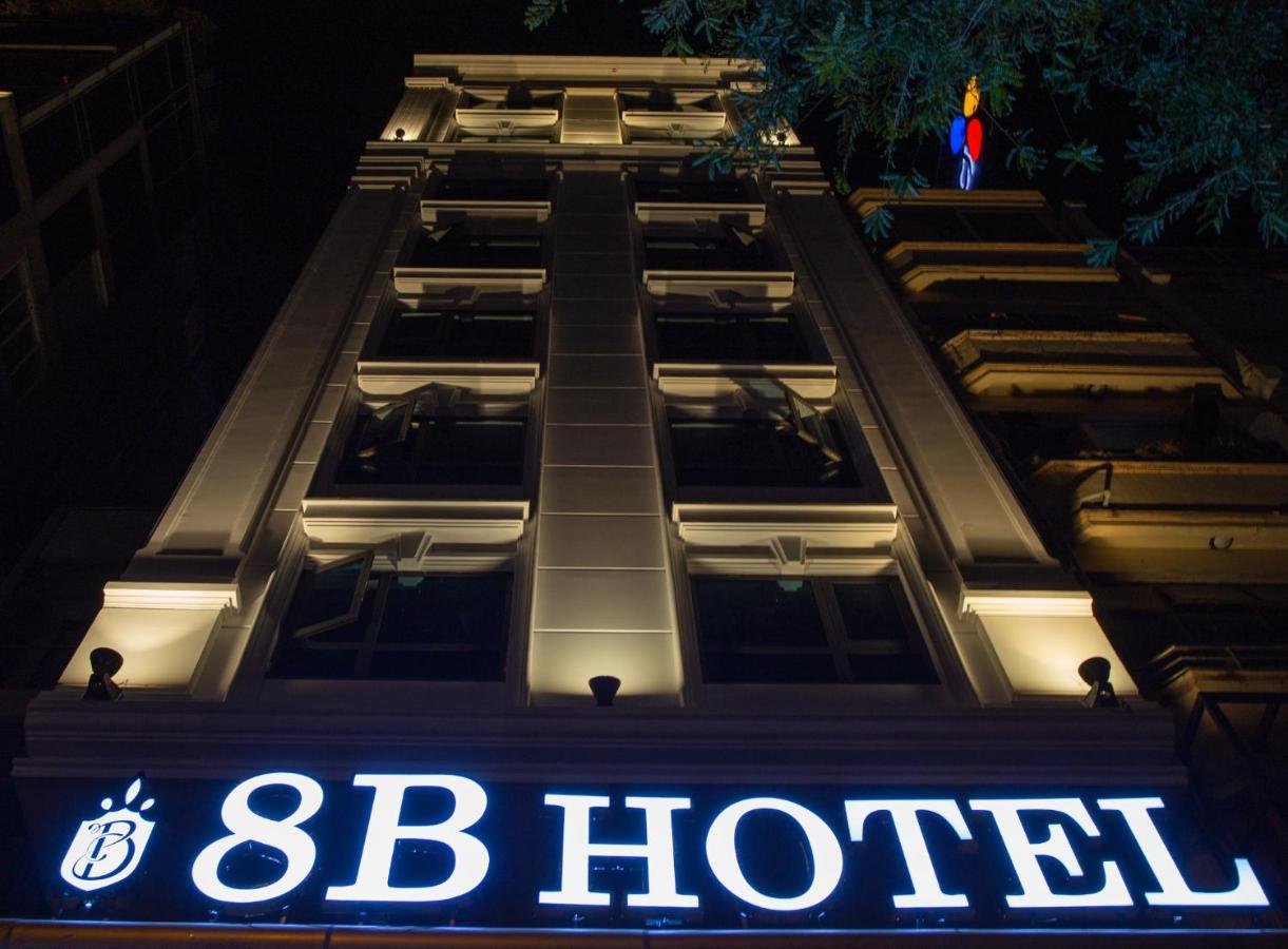 8B Hotel & Spa 胡志明市 外观 照片